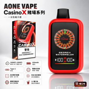 AONE VAPE CasinoX 賭場系列 一次性電子煙｜16000口 13W/18W雙模式 俄羅斯轉盤 全彩螢幕